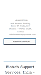 Mobile Screenshot of biotechsupportbase.com